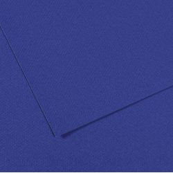 Feuille dessin 50x65cm 160g BLEU OUTREMER (la feuille)