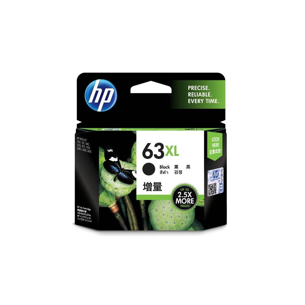 Cart HP N°63XL Noire - F6U64AA -HP2130 (Australie) // Cart HP N°63XL Noire - F6U64AA -HP2130 (Australie) //