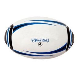 Ballon de Rugby en Simili Cuir - Diam 27 cm - T4 - Poids 375g