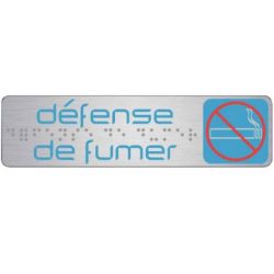 Plaque d identification "Défense de fumer" - 4.7 x 17 cm - Alu gravé
